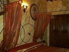 фото отеля Corte di Re Artu