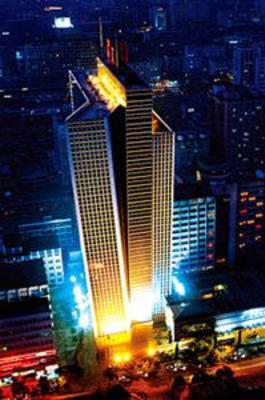 фото отеля Hua Tian Hotel Changsha