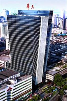 фото отеля Hua Tian Hotel Changsha