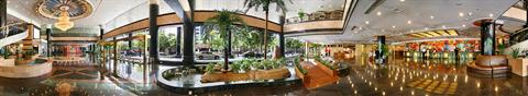 фото отеля Hua Tian Hotel Changsha