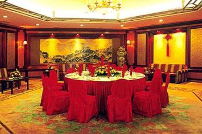 фото отеля Hua Tian Hotel Changsha