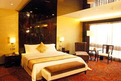 фото отеля Hua Tian Hotel Changsha