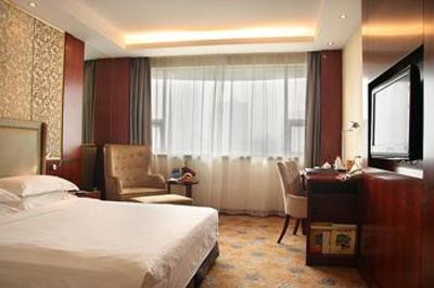 фото отеля Hua Tian Hotel Changsha