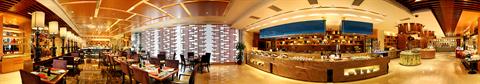 фото отеля Hua Tian Hotel Changsha