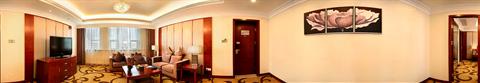 фото отеля Hua Tian Hotel Changsha