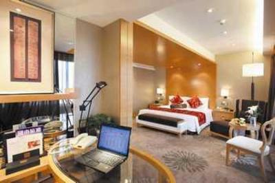 фото отеля Hua Tian Hotel Changsha