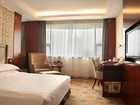 фото отеля Hua Tian Hotel Changsha