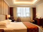 фото отеля Hua Tian Hotel Changsha