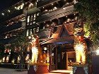 фото отеля Singha Montra Lanna Boutique Style Hotel