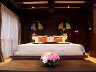 фото отеля Singha Montra Lanna Boutique Style Hotel