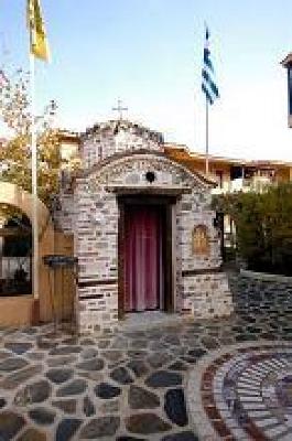 фото отеля Athena Pallas Village