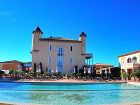 фото отеля Chateau De La Messardiere