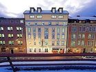 фото отеля Sailer Hotel Innsbruck
