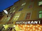 фото отеля Sailer Hotel Innsbruck