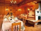 фото отеля Sailer Hotel Innsbruck