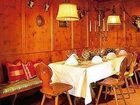 фото отеля Sailer Hotel Innsbruck