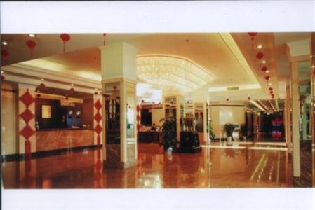 фото отеля Yalu River Hotel