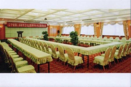 фото отеля Yalu River Hotel