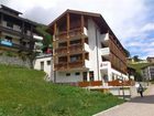 фото отеля Artemis Hotel Saas-Fee