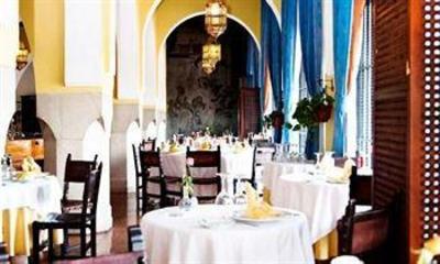 фото отеля El Minzah Hotel