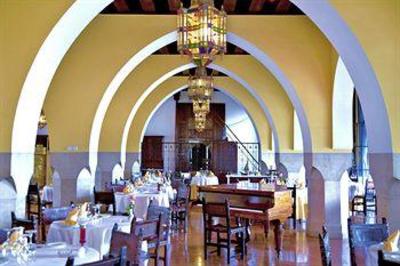 фото отеля El Minzah Hotel