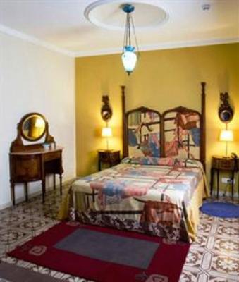 фото отеля Hotel Chamarel Denia