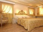 фото отеля Relais Venezia