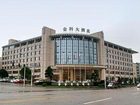 фото отеля Chongqing Jinke Grand Hotel