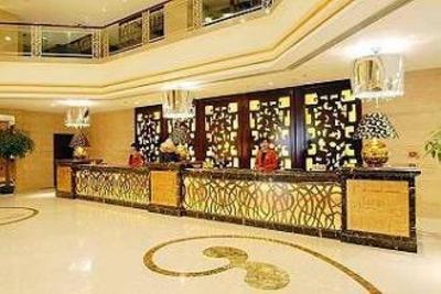 фото отеля Haiyue Hotel