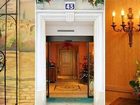 фото отеля Hotel de la Paix Paris