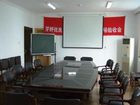 фото отеля Jinhai Hotel