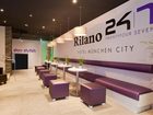 фото отеля Rilano 24/7 Hotel Munchen City