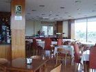 фото отеля Saylu Hotel Granada