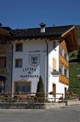 фото отеля Locanda Bonardi