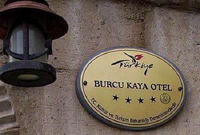 фото отеля Burcu Kaya Hotel