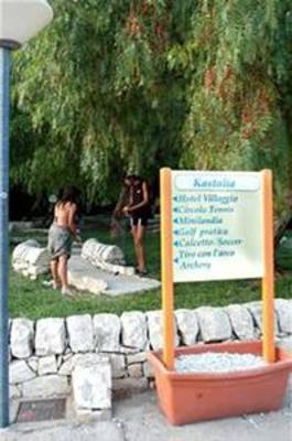 фото отеля Kastalia Residential Tourist Resort
