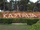 фото отеля Kastalia Residential Tourist Resort