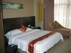 фото отеля Dongguan Hillside Hotel