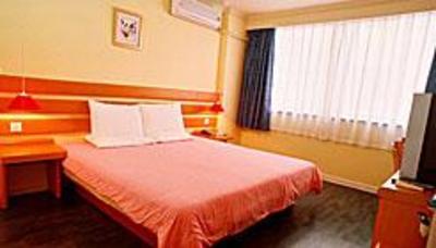 фото отеля Home Inn Ma'anshan Jiefang Road