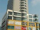 фото отеля Home Inn Ma'anshan Jiefang Road