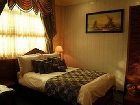 фото отеля Loona Hotel