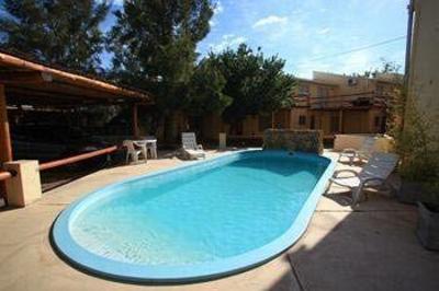фото отеля Tierra Mora Apart Hotel