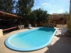 фото отеля Tierra Mora Apart Hotel