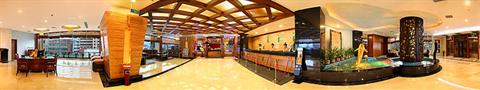фото отеля New Beacon International Hotel Wuhan