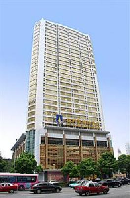 фото отеля New Beacon International Hotel Wuhan