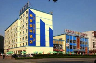 фото отеля Yichang Jihao International Hotel Gezhouba