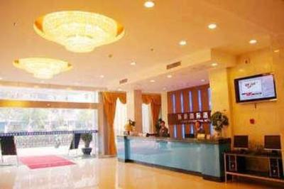 фото отеля Yichang Jihao International Hotel Gezhouba