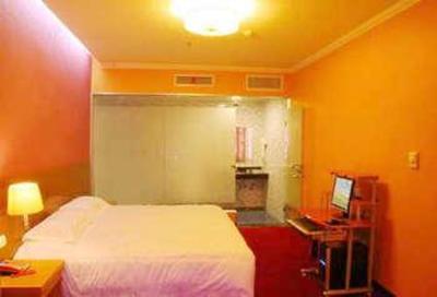 фото отеля Yichang Jihao International Hotel Gezhouba