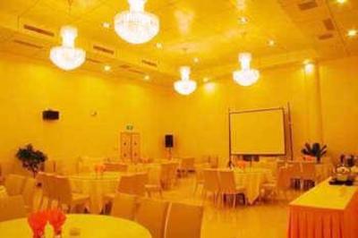 фото отеля Yichang Jihao International Hotel Gezhouba