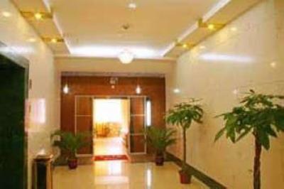 фото отеля Yichang Jihao International Hotel Gezhouba